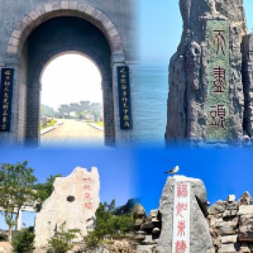 評論圖片 2