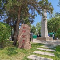 評論圖片 7