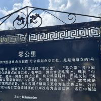 評論圖片 3