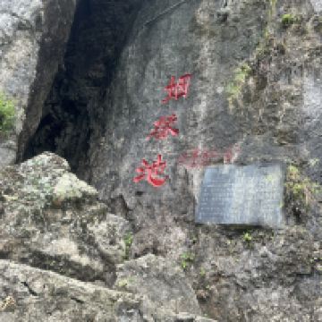 評論圖片 4