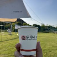 評論圖片 1