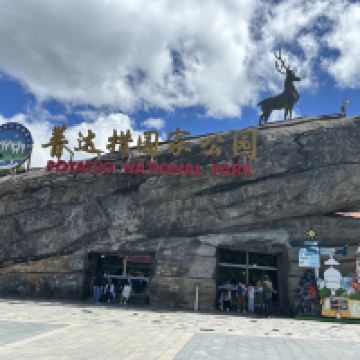 評論圖片 8