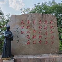 評論圖片 2