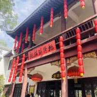 評論圖片 4
