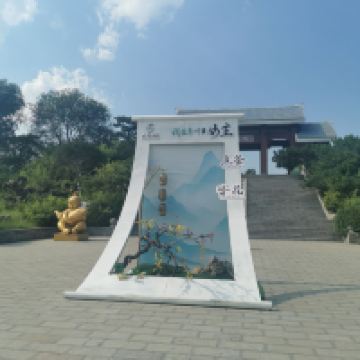 評論圖片 2