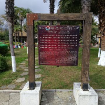 評論圖片 4