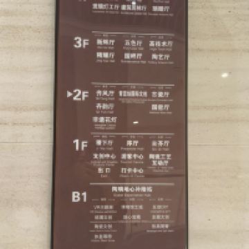 評論圖片 1
