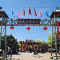 評論圖片 2