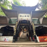 評論圖片 5