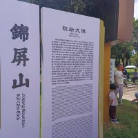 評論圖片 1