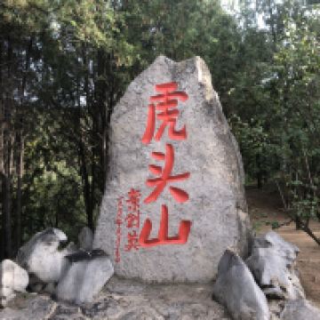 評論圖片 5