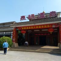 評論圖片 1