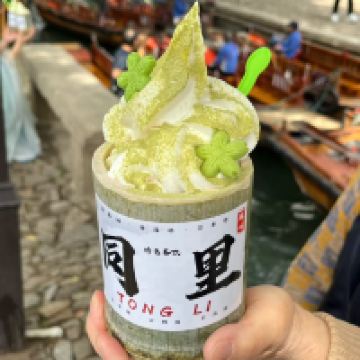 評論圖片 9