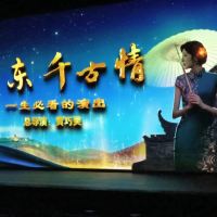 評論圖片 2