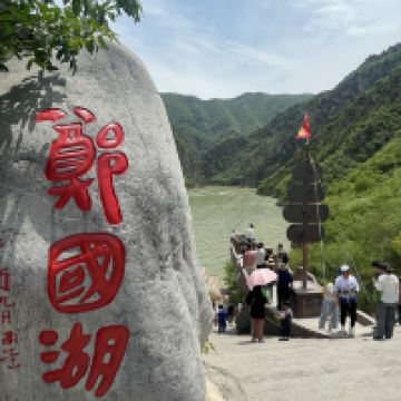 評論圖片 1