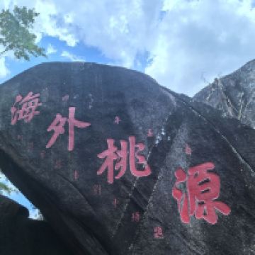 評論圖片 4