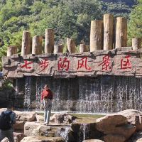 評論圖片 6