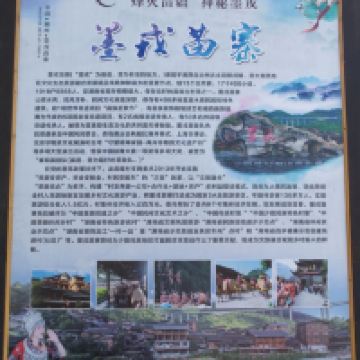 評論圖片 5