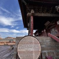評論圖片 3