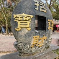 評論圖片 2