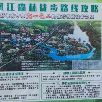 評論圖片 1