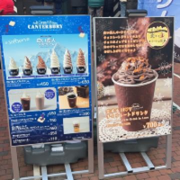 評論圖片 2