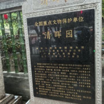 評論圖片 1