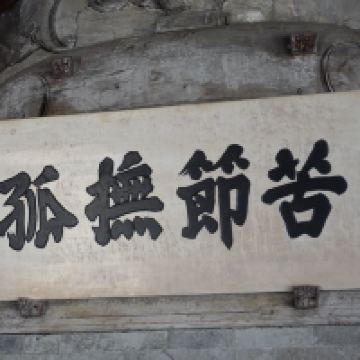 評論圖片 6
