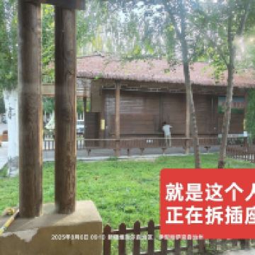 評論圖片 1