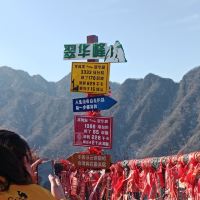 評論圖片 5