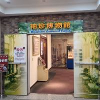 評論圖片 1