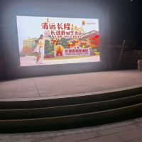 評論圖片 1