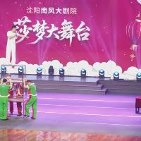 評論圖片 1