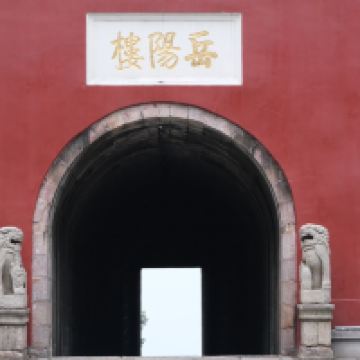 評論圖片 4