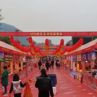 評論圖片 2