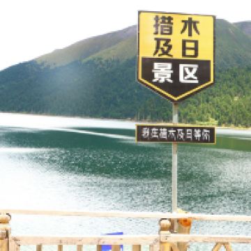 評論圖片 1