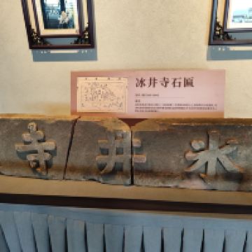 評論圖片 5