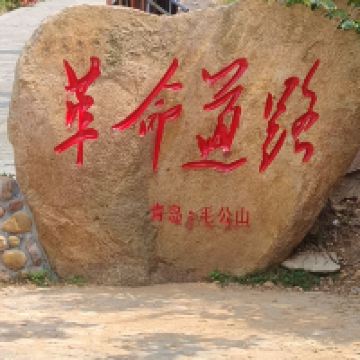 評論圖片 8