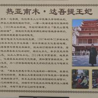 評論圖片 3