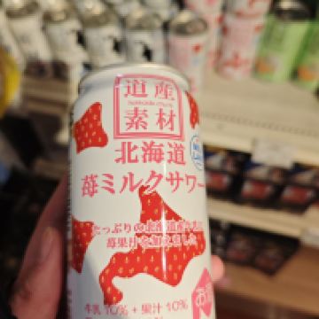 評論圖片 9