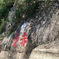 評論圖片 3