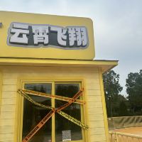 評論圖片 3