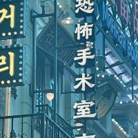 評論圖片 4
