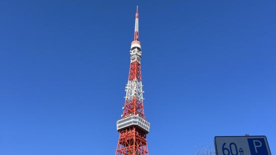 久しぶりに東京タワーのメインデッキに登りましたが、思ったより