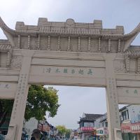 評論圖片 1