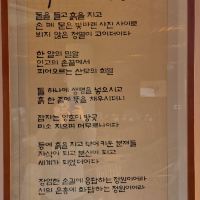 評論圖片 3
