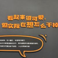評論圖片 1