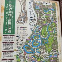 評論圖片 4