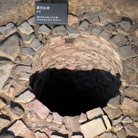 評論圖片 1