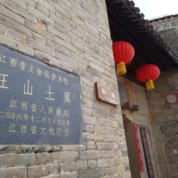 評論圖片 7